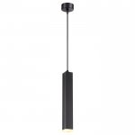 Накладной светильник, длина провода 1м Novotech 358128 MODO