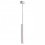 Накладной светильник, длина провода 1м Novotech 358129 MODO