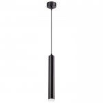 Накладной светильник, длина провода 1м Novotech 358130 MODO