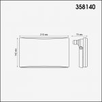 Светодиодный прожектор Novotech 358140 