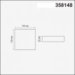 Встраиваемый светильник Novotech 358148 MON