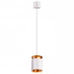 Подвесной светильник Novotech 358157 