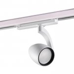 Трехфазный трековый светодиодный светильник Novotech 358179 ZEUS