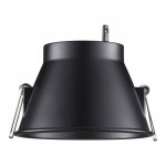 Плафон к артикулу 358194 Novotech 358196 MELANG