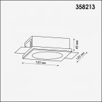 База встраиваемая под покраску для модулей с артикулами 358225 - 358232 Novotech 358213 OKO