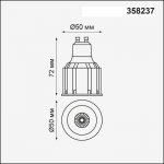 Светодиодная лампа декоративная Novotech 358237 