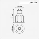Светодиодная лампа декоративная Novotech 358238 