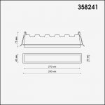 Встраиваемый светильник Novotech 358241 HIELO