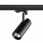 Трехфазный трековый светодиодный светильник Novotech 358256 HELIX