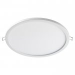 Встраиваемый светильник Novotech 358270 STEA