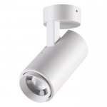 Ландшафтный светильник Novotech 358290 KAIMAS