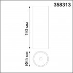 Накладной диммируемый светильник на пульте управления со сменой цветовой температуры Novotech 358313 DEMI