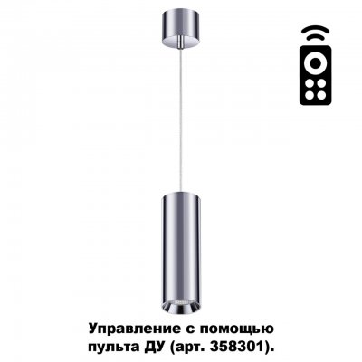 Интернет Магазины Краснодар Светильники Интернет Магазины Краснодар Светильники