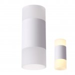 Светильник накладной Novotech 358318 ELINA