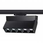 Трехфазный трековый свтильник Novotech 358326 EOS