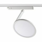 Однофазный трековый светильник Novotech 358349 HAT