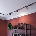 Однофазный трековый светильник Novotech 358352 BALL