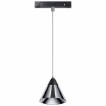 Трековый светильник для низковольного шинопровода, длина провода 0.8м Novotech 358405 FLUM