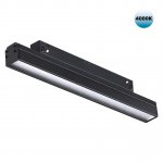 Трековый светильник для низковольного шинопровода Novotech 358414 FLUM