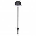 Ландшафтный светильник Novotech 358458 GONNA