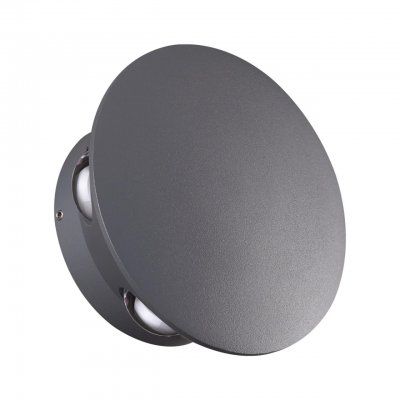 Ландшафтный настенный светильник Novotech 358463 CALLE Ландшафтный настенный светильник Novotech 358463 CALLE