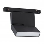 Трековый светильник для низковольтного шинопровода Novotech 358465 FLUM