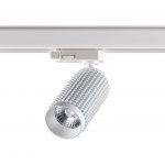 Трехфазный трековый светодиодный cветильник Novotech 358499 MAIS LED