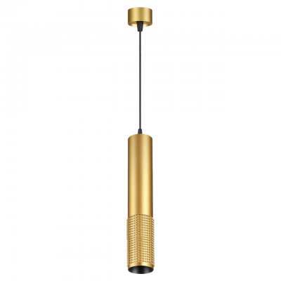 Светильник накладной светодиодный, провод 2м Novotech 358512 MAIS LED