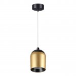 Светильник накладной светодиодный, провод 2м Novotech 358515 KAMP