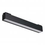 Трековый светильник для низковольного шинопровода Novotech 358520 KIT