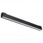 Трековый светильник для низковольного шинопровода Novotech 358521 KIT