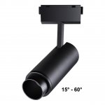 Трековый светильник для низковольного шинопровода Novotech 358529 KIT
