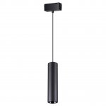 Трековый светильник для низковольного шинопровода, длина провода 1м Novotech 358530 KIT