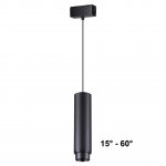 Трековый светильник для низковольного шинопровода, длина провода 1м Novotech 358533 KIT