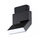 Трековый светильник для низковольного шинопровода Novotech 358534 KIT