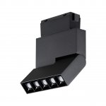 Трековый светильник для низковольного шинопровода Novotech 358535 KIT