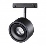 Трековый светильник для низковольного шинопровода Novotech 358549 FLUM