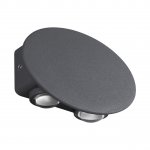 Ландшафтный настенный светильник Novotech 358562 CALLE