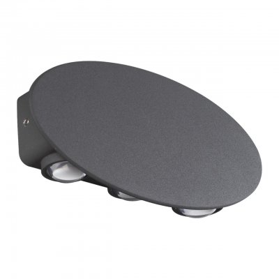 Ландшафтный настенный светильник Novotech 358563 CALLE