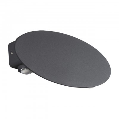 Ландшафтный настенный светильник Novotech 358564 CALLE Ландшафтный настенный светильник Novotech 358564 CALLE