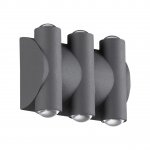 Ландшафтный настенный светильник Novotech 358567 CALLE