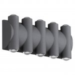 Ландшафтный настенный светильник Novotech 358569 CALLE