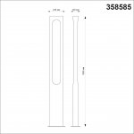 Светильник ландшафтный светодиодный Novotech 358585 KAIMAS