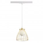 Однофазный трековый светильник, длина провода 1м Novotech 358590 ZELLE