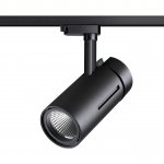 Светильник трековый однофазный трехжильный светодиодный Novotech 358593 DEP