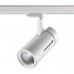 Трехфазный трековый светодиодный cветильник Novotech 358596 DEP