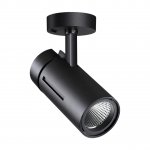 Светильник накладной светодиодный Novotech 358597 DEP