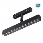 Трековый светильник для низковольного шинопровода Novotech 358610 FLUM