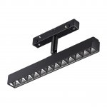 Трековый светильник для низковольного шинопровода Novotech 358610 FLUM