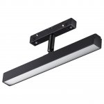 Трековый светильник для низковольного шинопровода Novotech 358612 FLUM